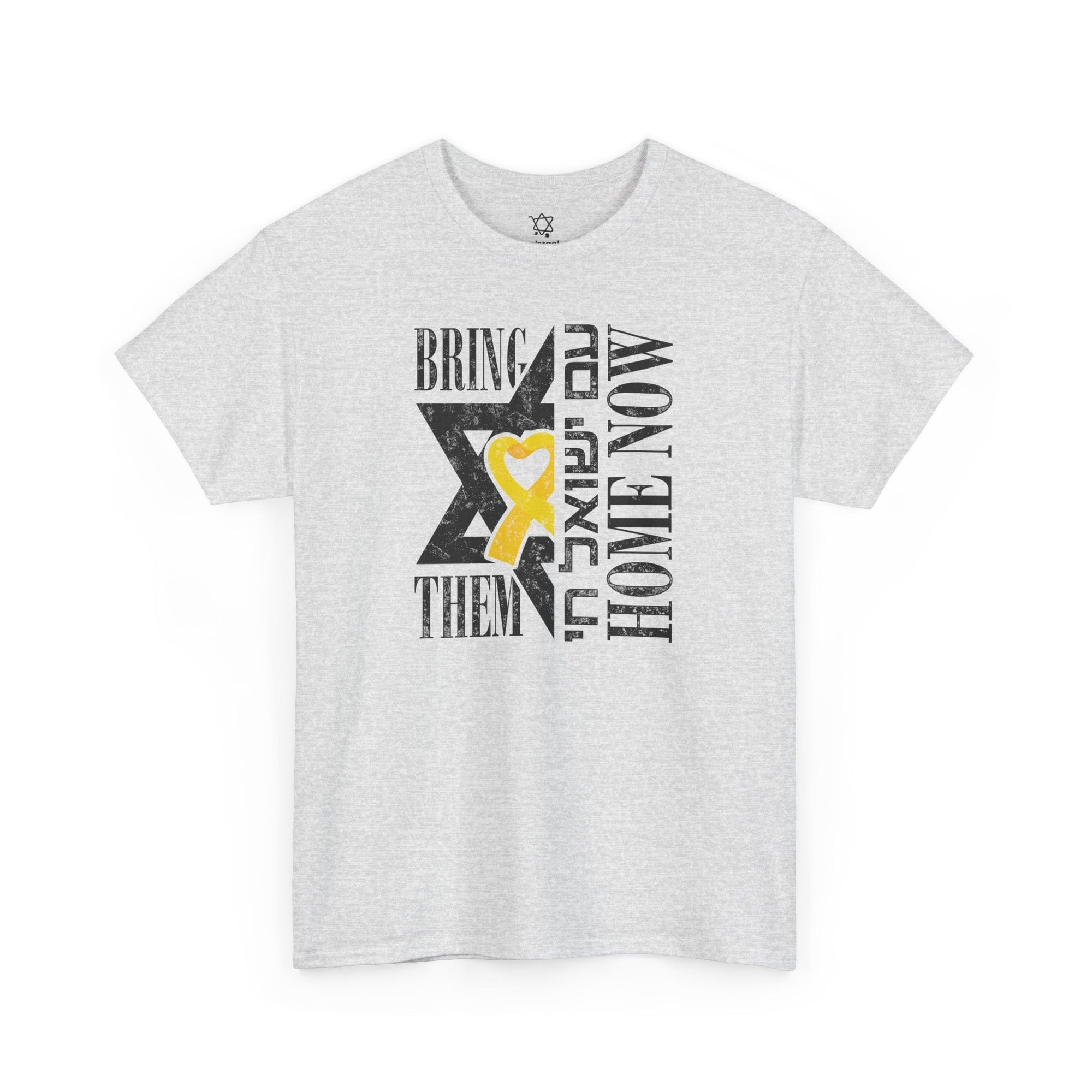 Bring Them Home T-Shirt - Shop Israel