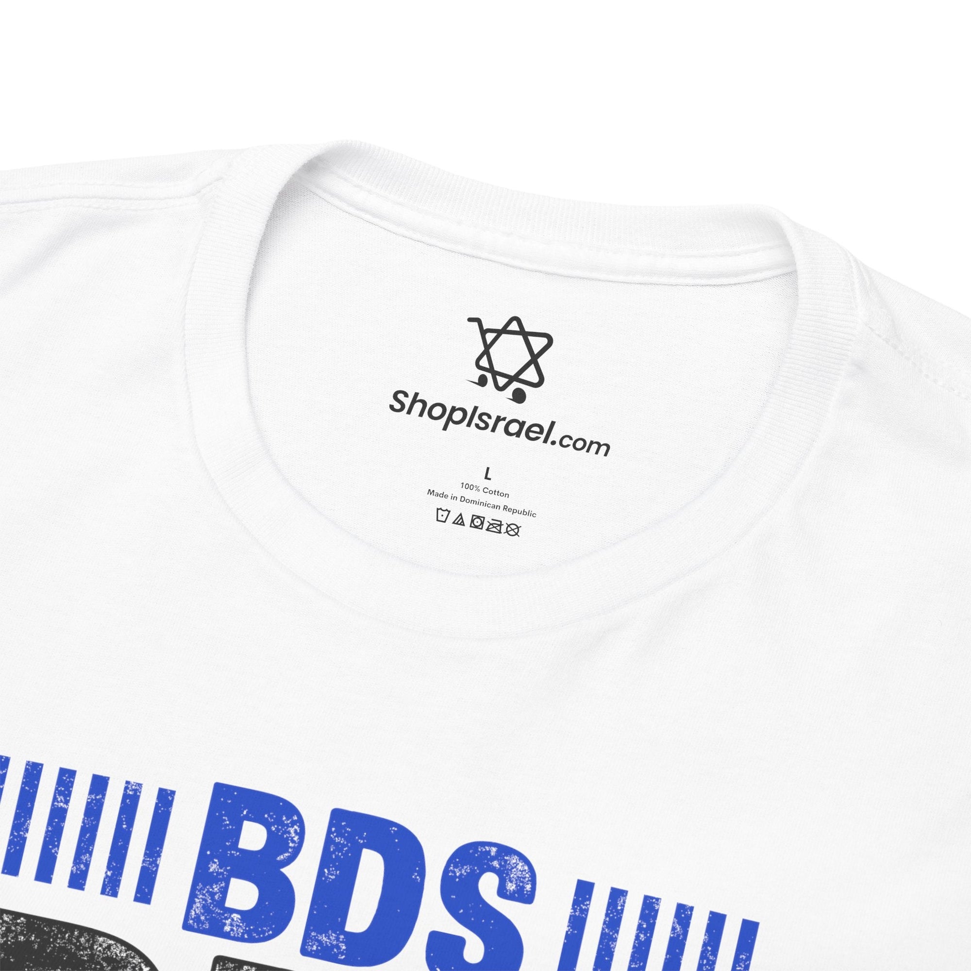 Buy Defend Support Israel T-Shirt - Shop Israel