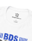Buy Defend Support Israel T-Shirt - Shop Israel