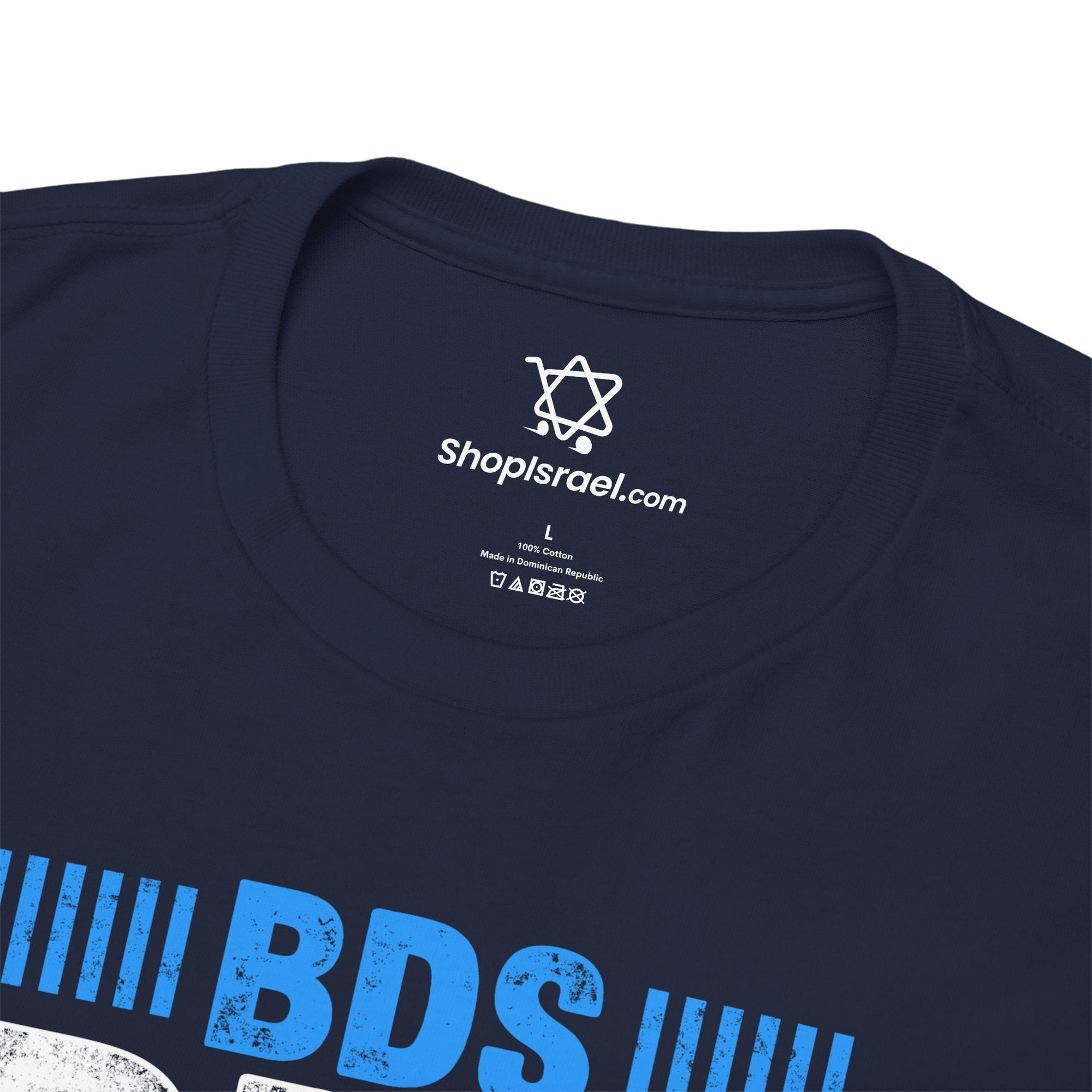 Buy Defend Support Israel T-Shirt - Shop Israel