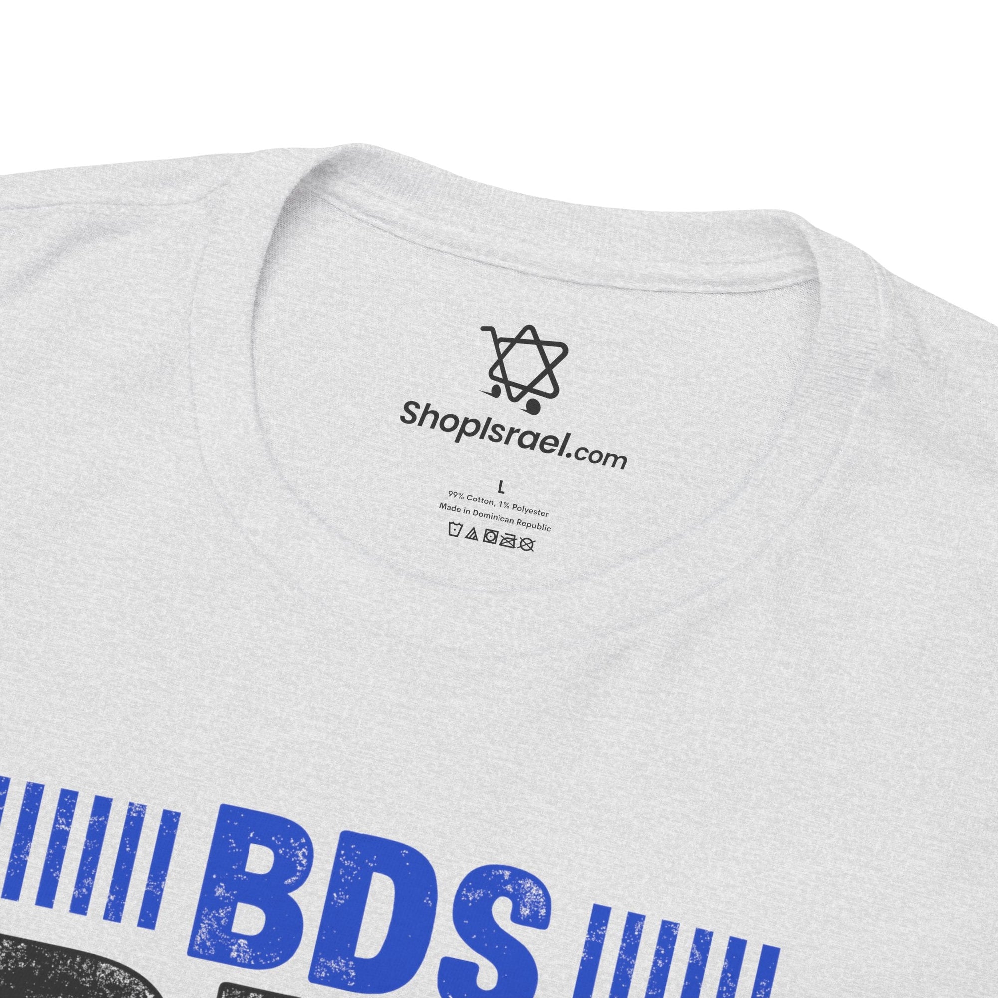 Buy Defend Support Israel T-Shirt - Shop Israel
