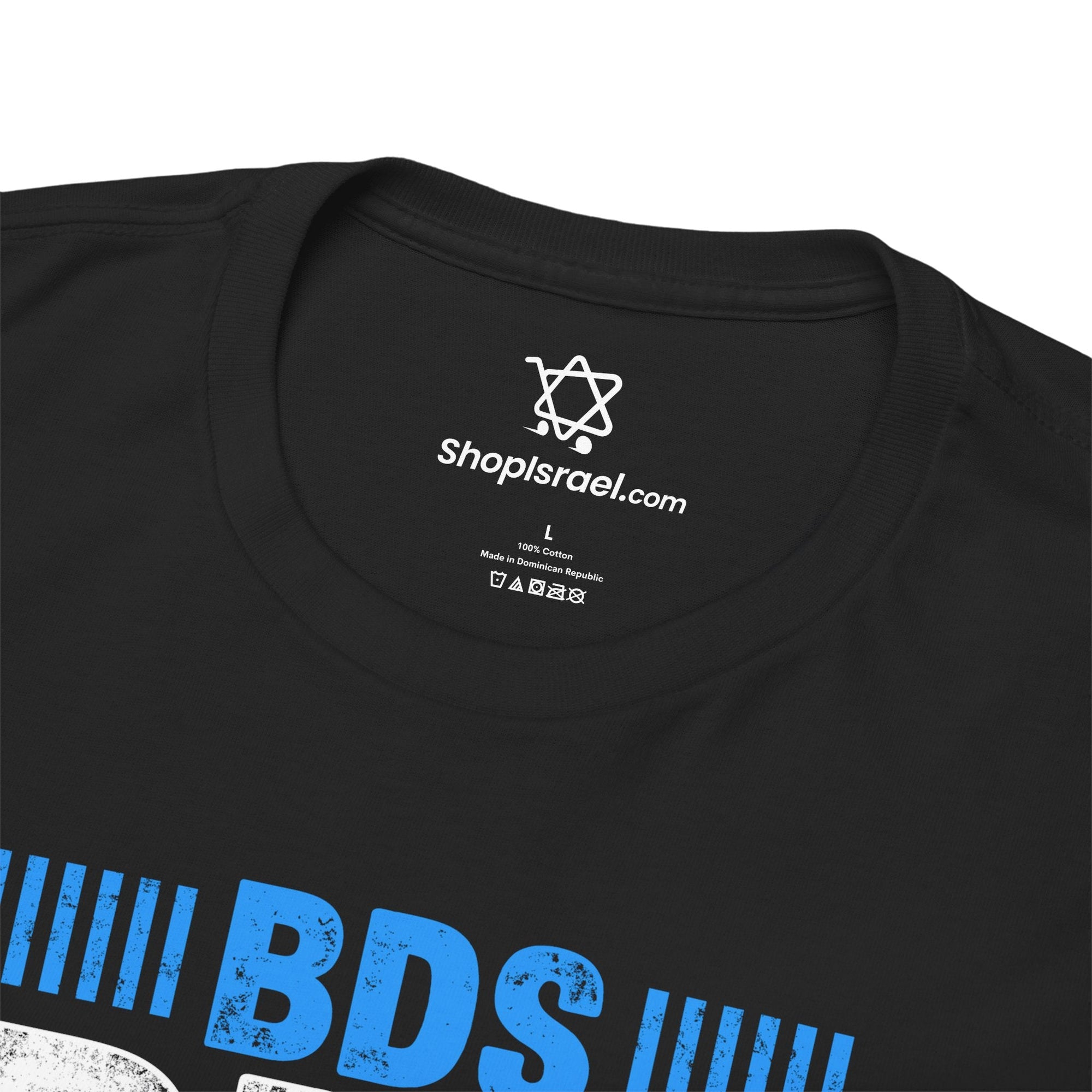 Buy Defend Support Israel T-Shirt - Shop Israel