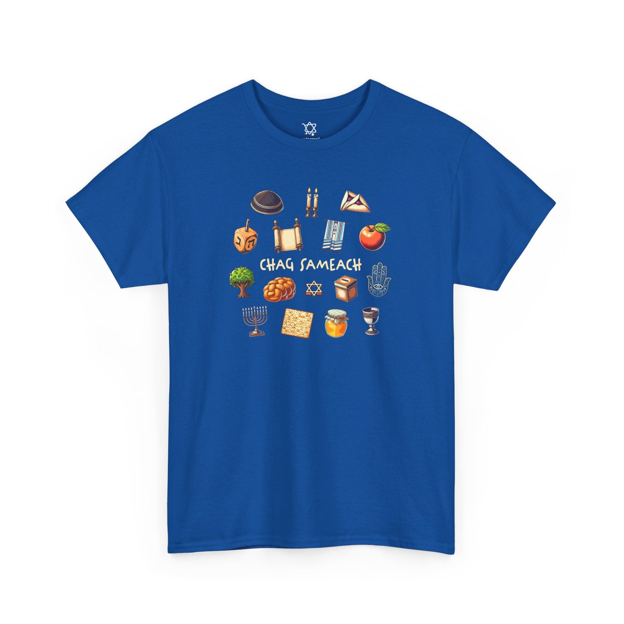 Chag Sameach T-Shirt - Shop Israel