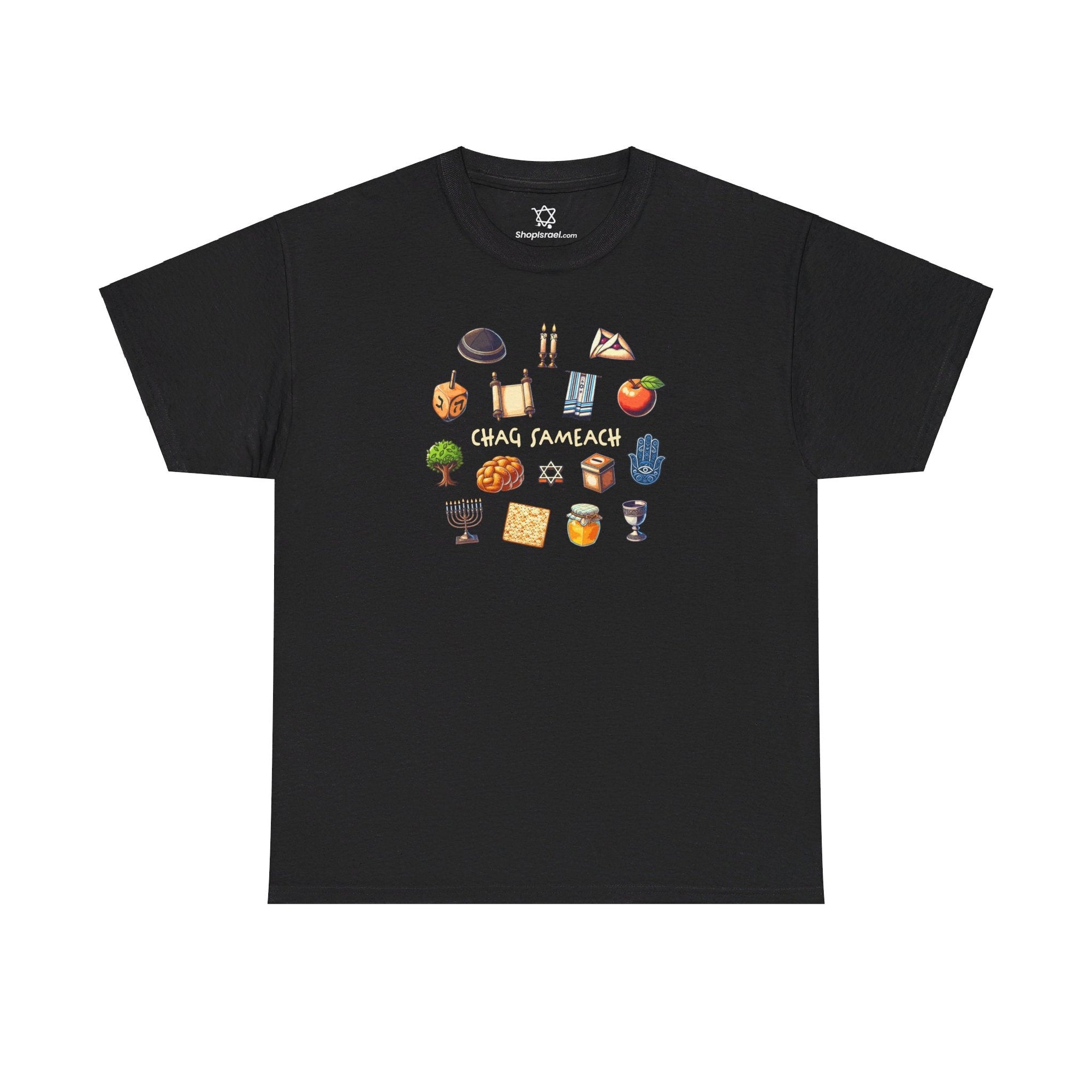 Chag Sameach T-Shirt - Shop Israel