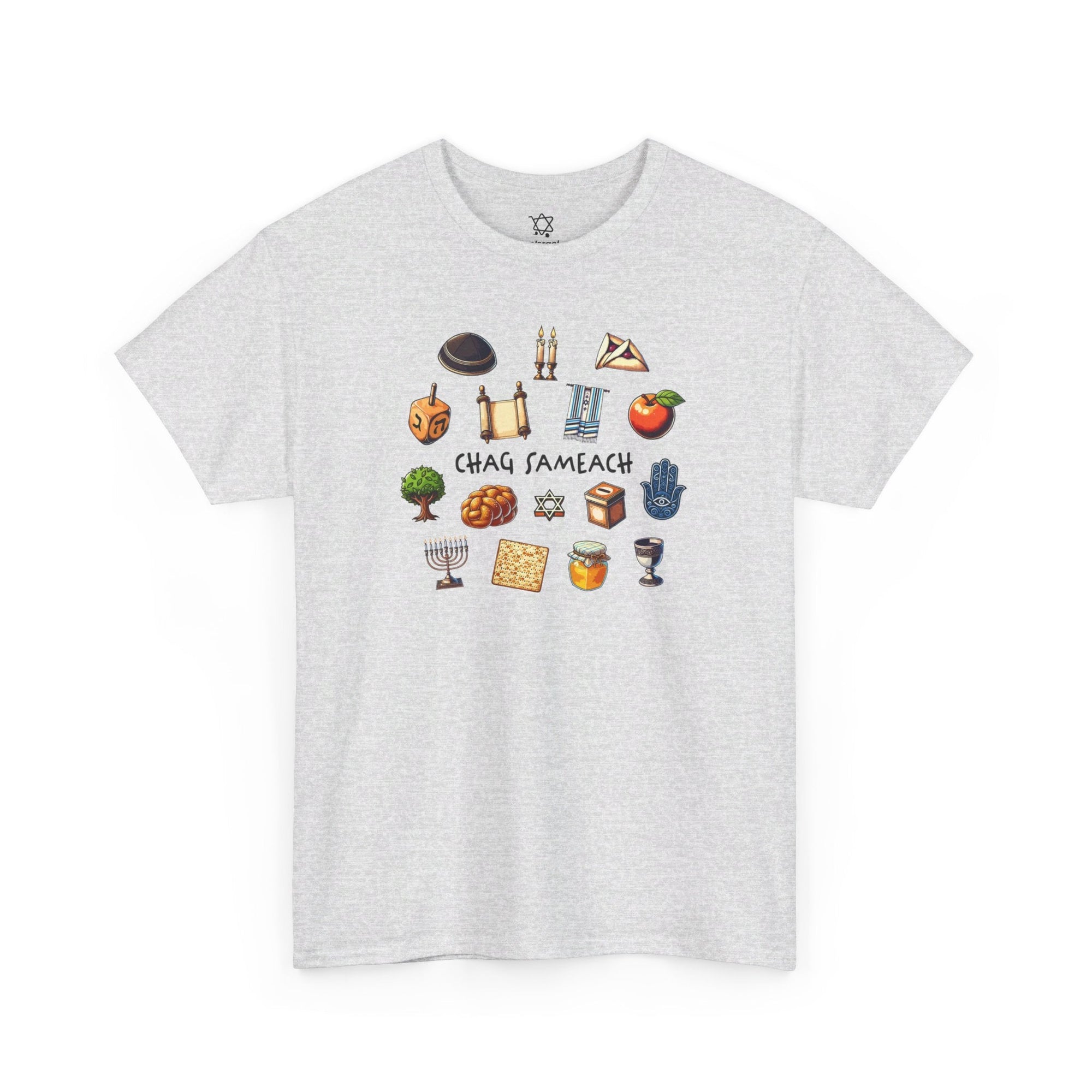 Chag Sameach T-Shirt - Shop Israel