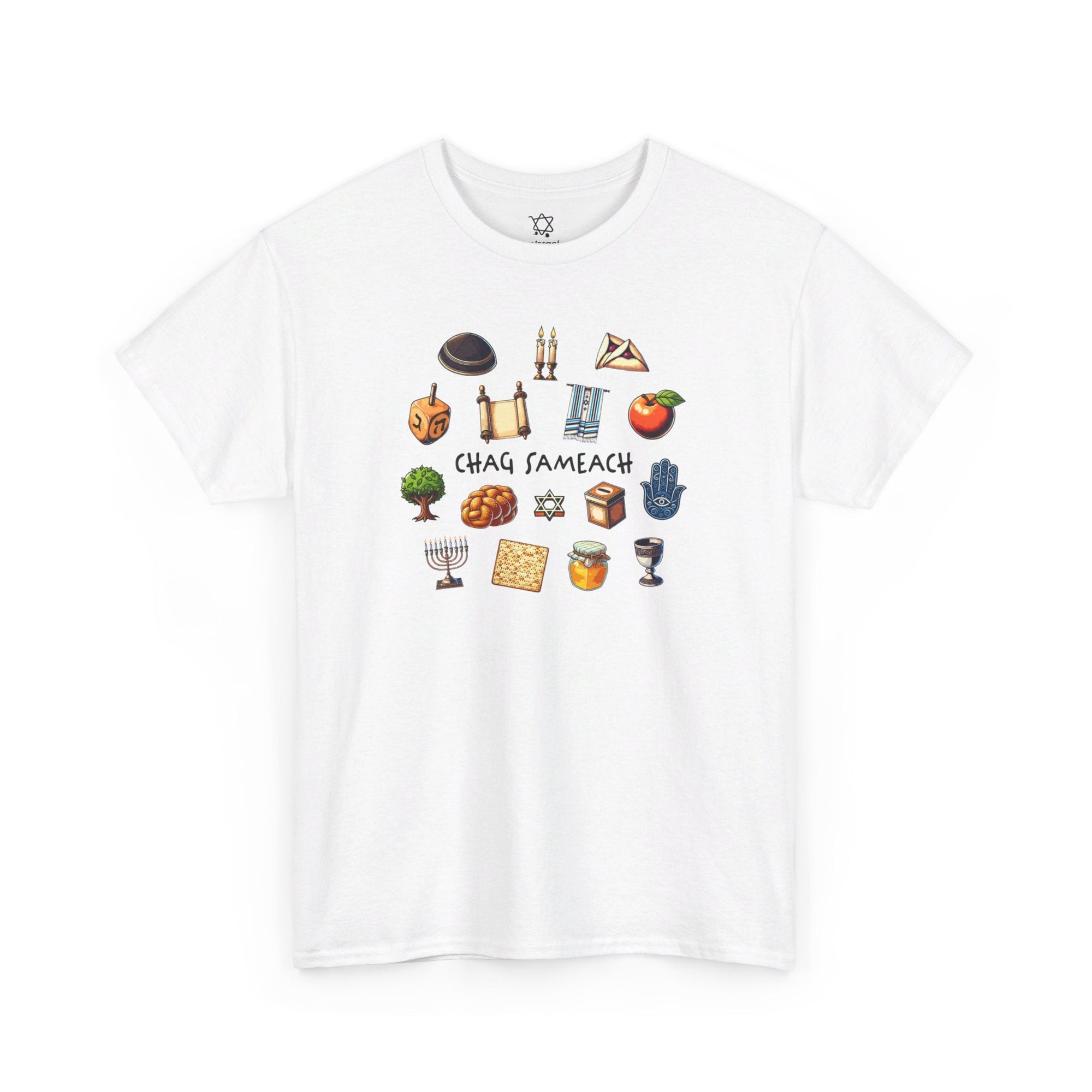 Chag Sameach T-Shirt - Shop Israel