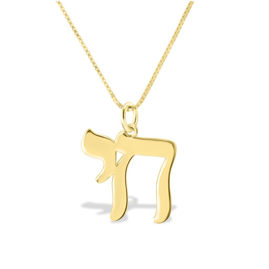 Chai Necklace - Shop Israel