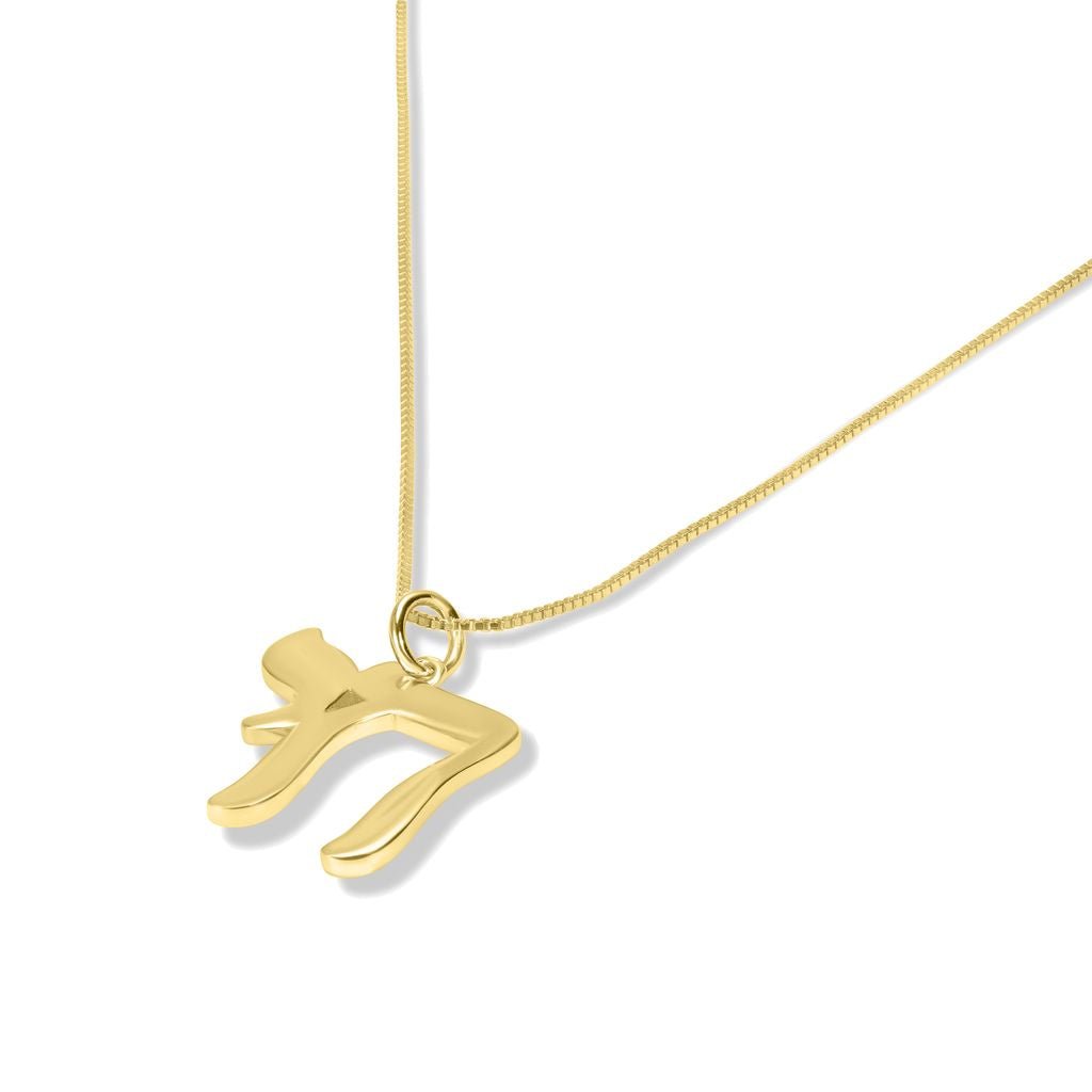 Chai Necklace - Shop Israel