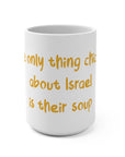 Chicken Soup Israel Mug - Shop Israel