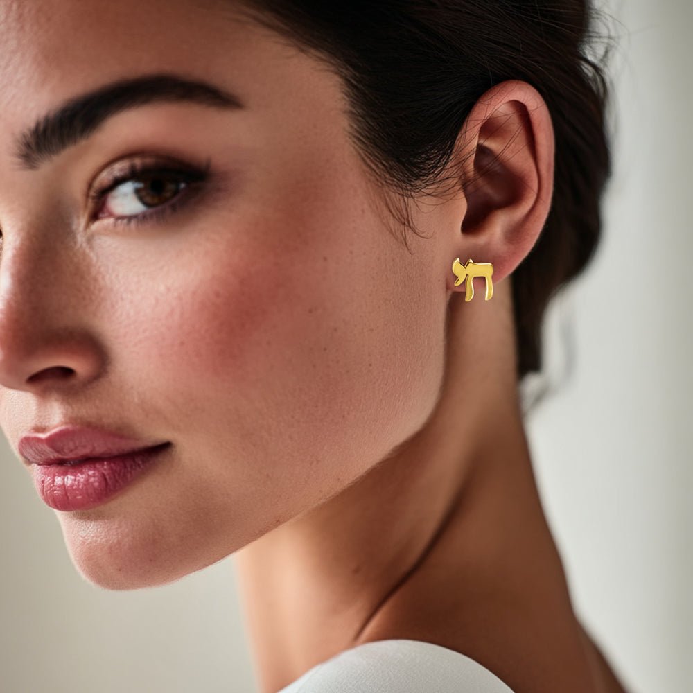 Classic Chai Stud Earrings - Shop Israel