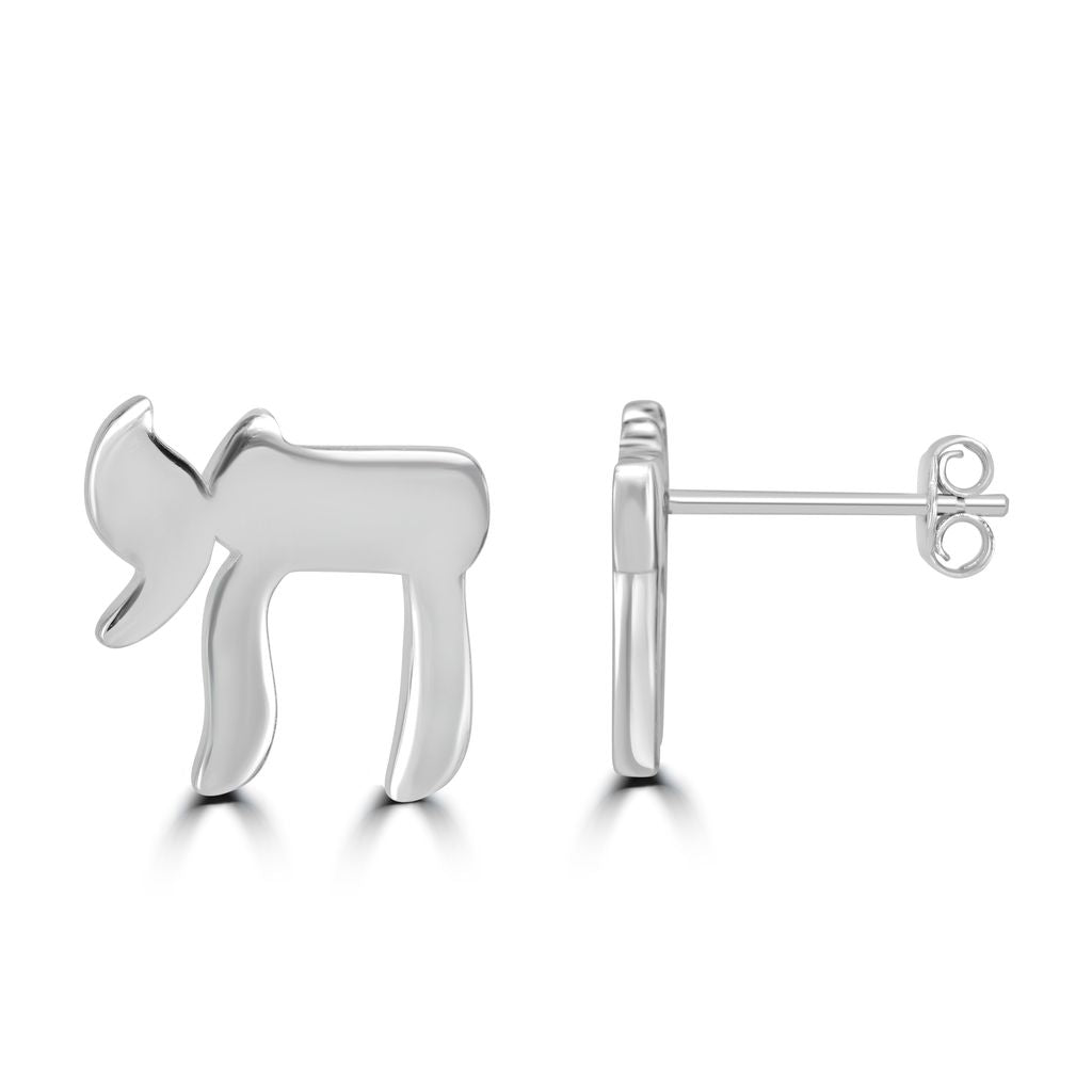 Classic Chai Stud Earrings - Shop Israel