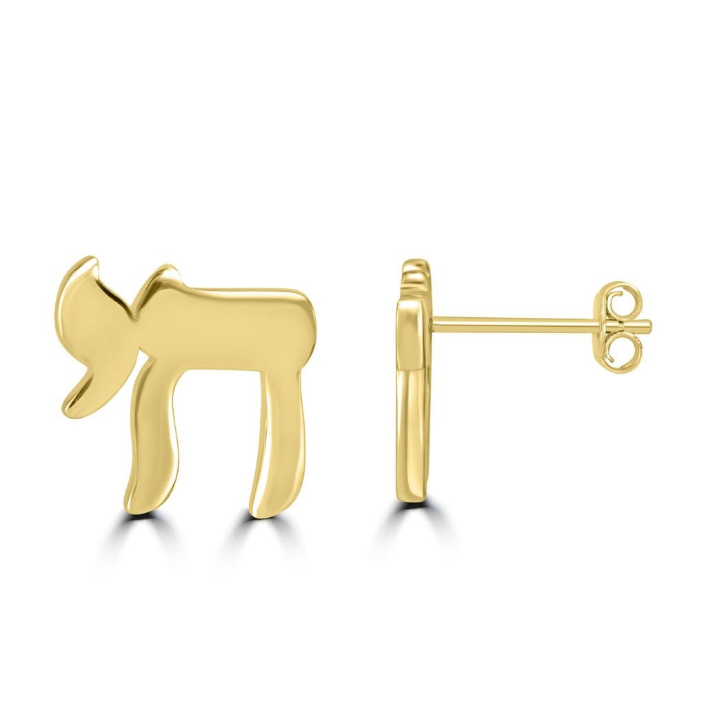 Classic Chai Stud Earrings - Shop Israel
