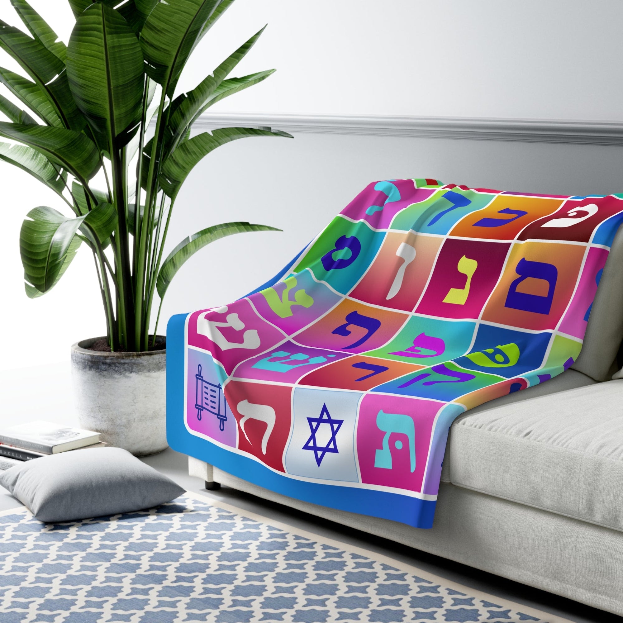 Colorful Hebrew Alphabet Sherpa Blanket - Shop Israel