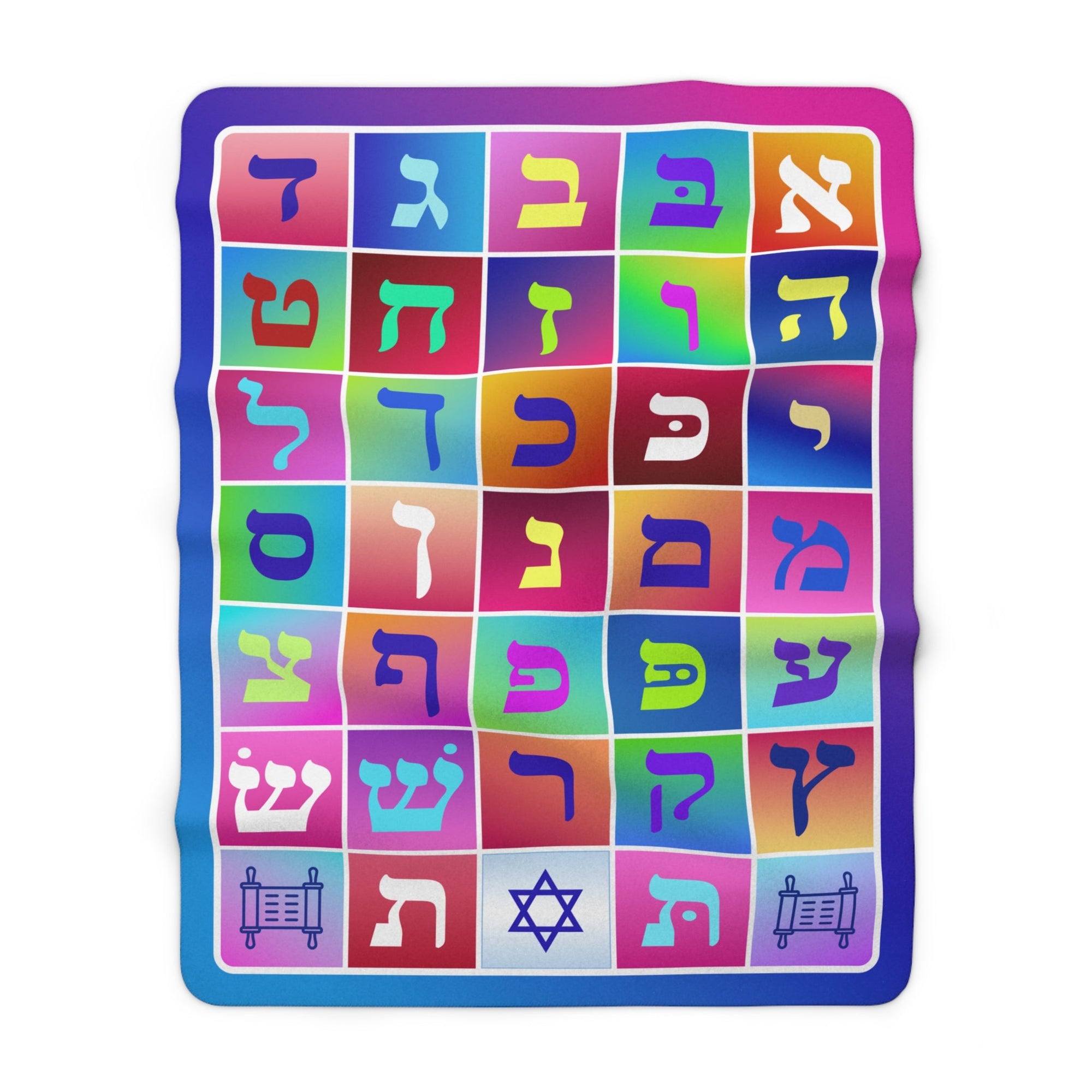 Colorful Hebrew Alphabet Sherpa Blanket - Shop Israel