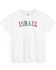 Colorful Israel T-Shirt - Shop Israel