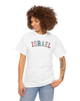 Colorful Israel T-Shirt - Shop Israel