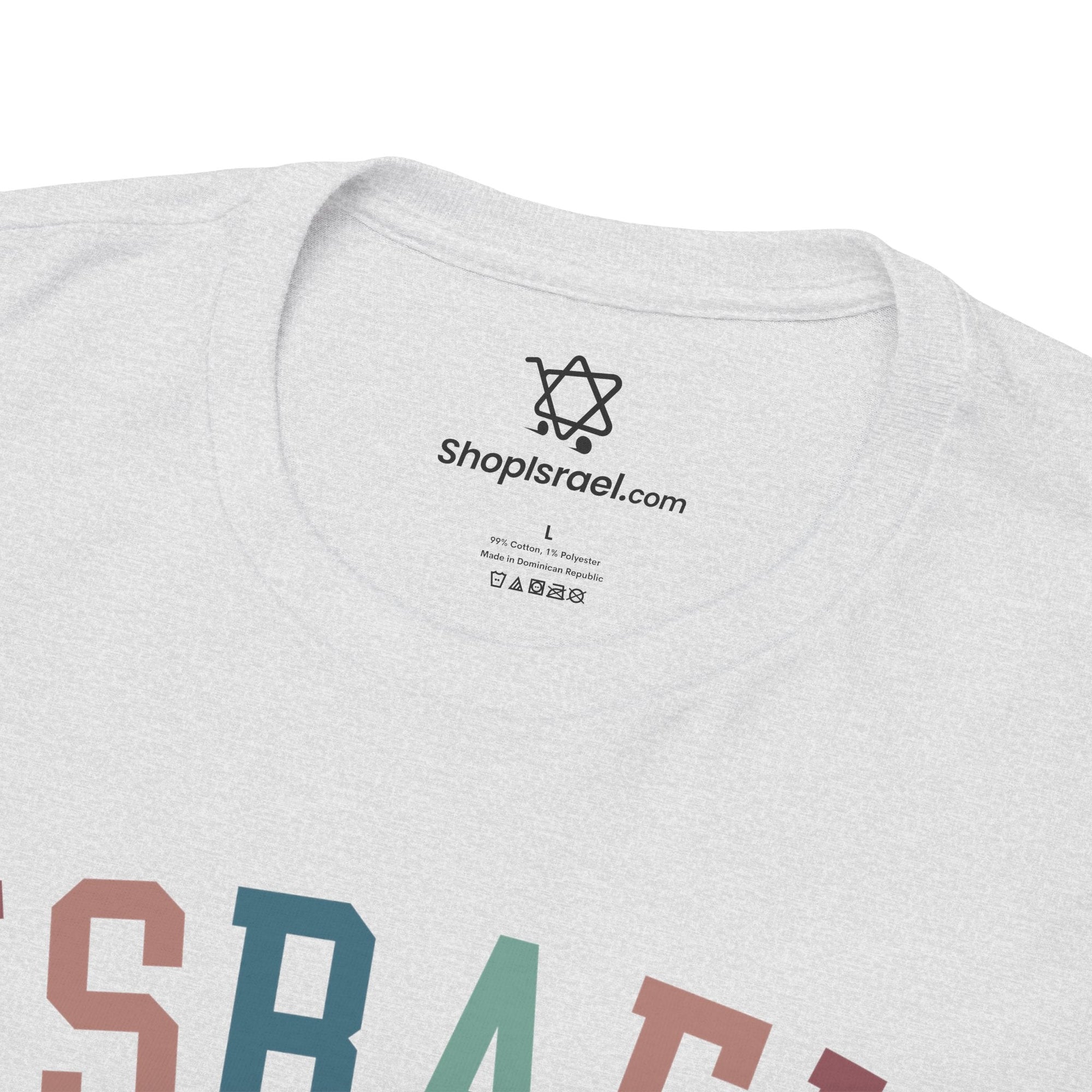 Colorful Israel T-Shirt - Shop Israel