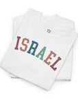 Colorful Israel T-Shirt - Shop Israel