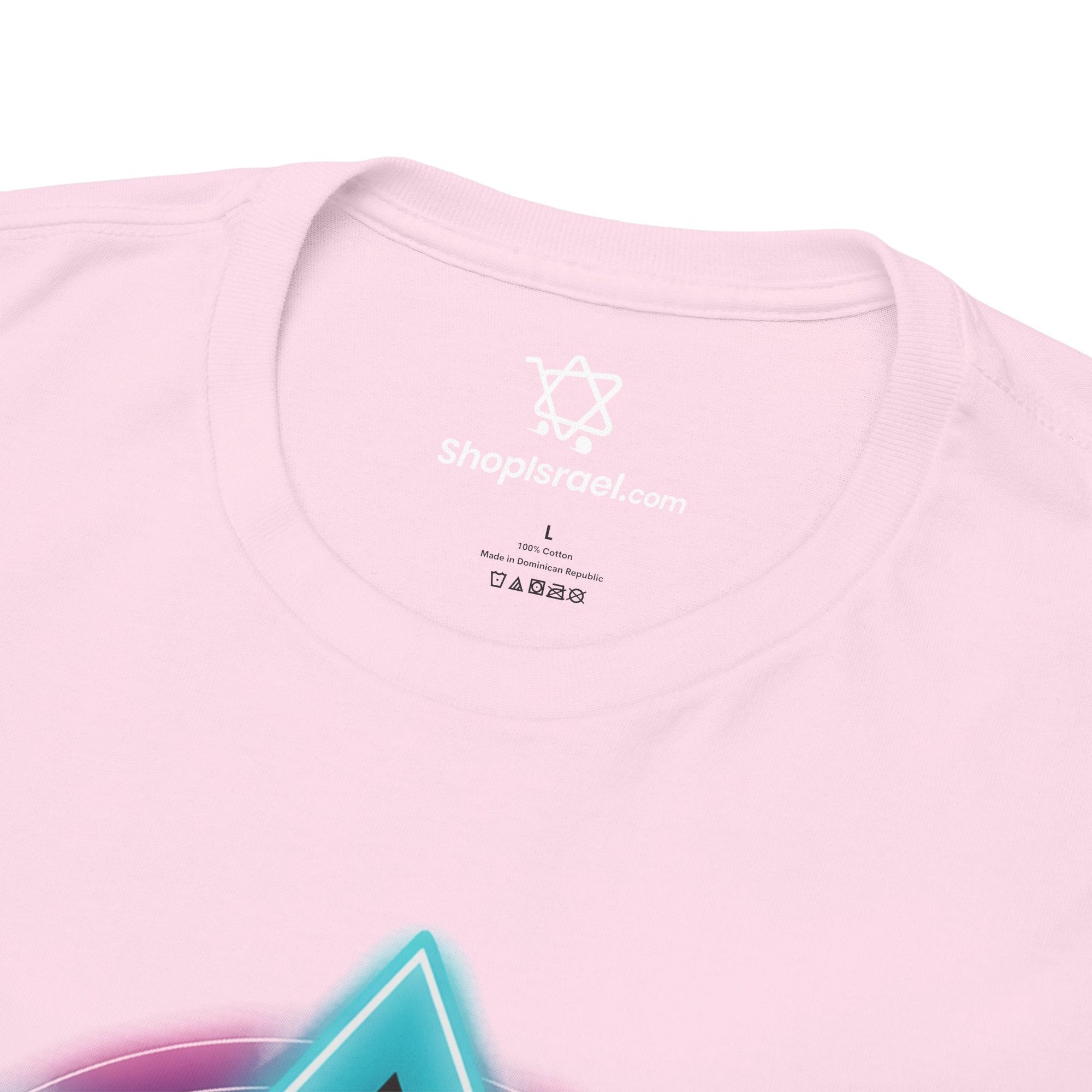 Colorful Lion of Judah T-Shirt - Shop Israel