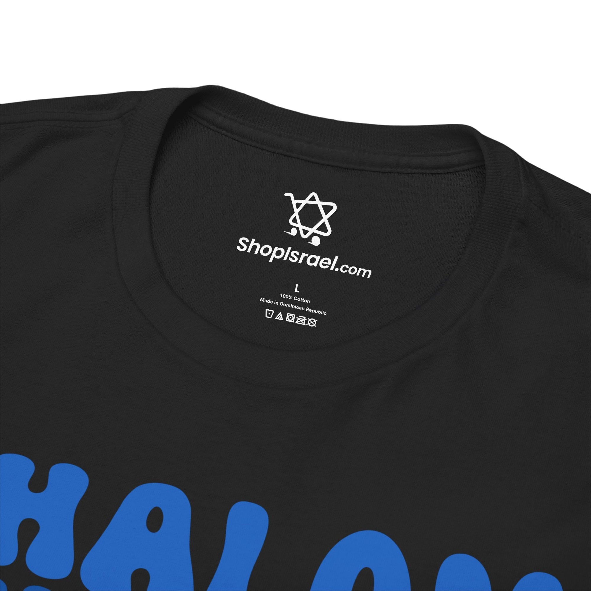 Copy of Mensch In Training T-Shirt - Shop Israel