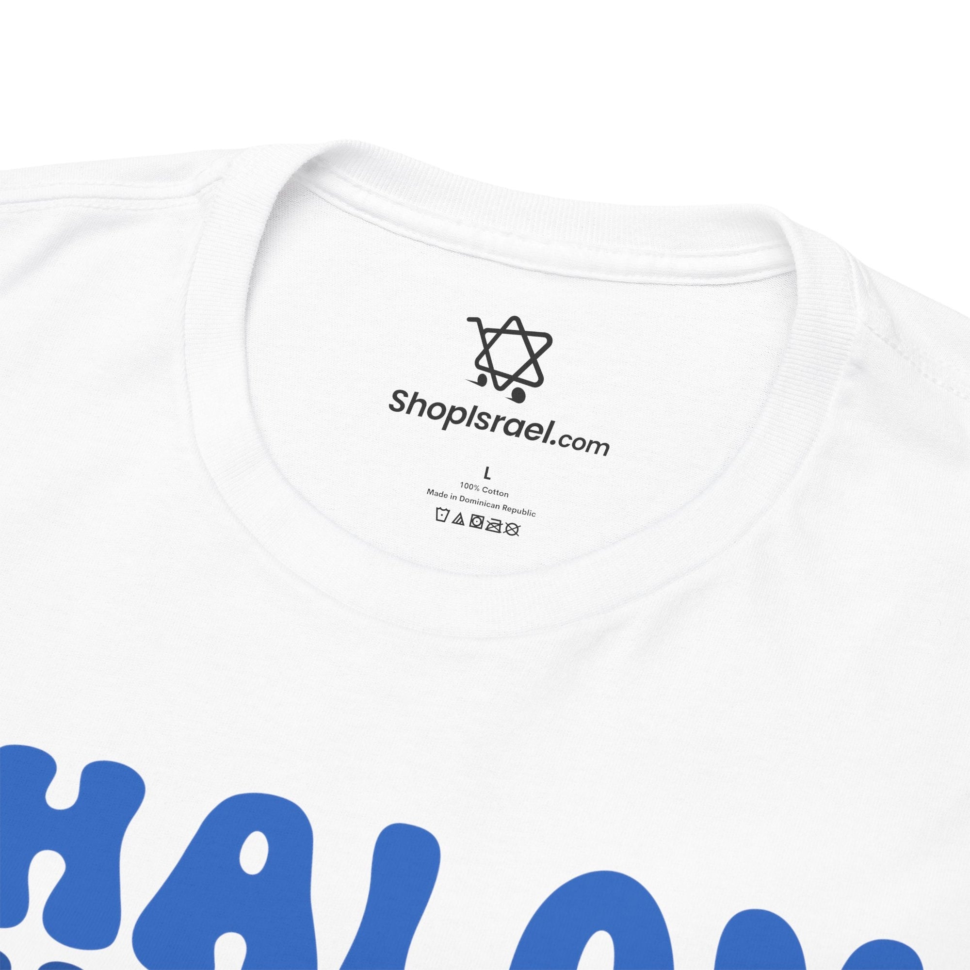 Copy of Mensch In Training T-Shirt - Shop Israel