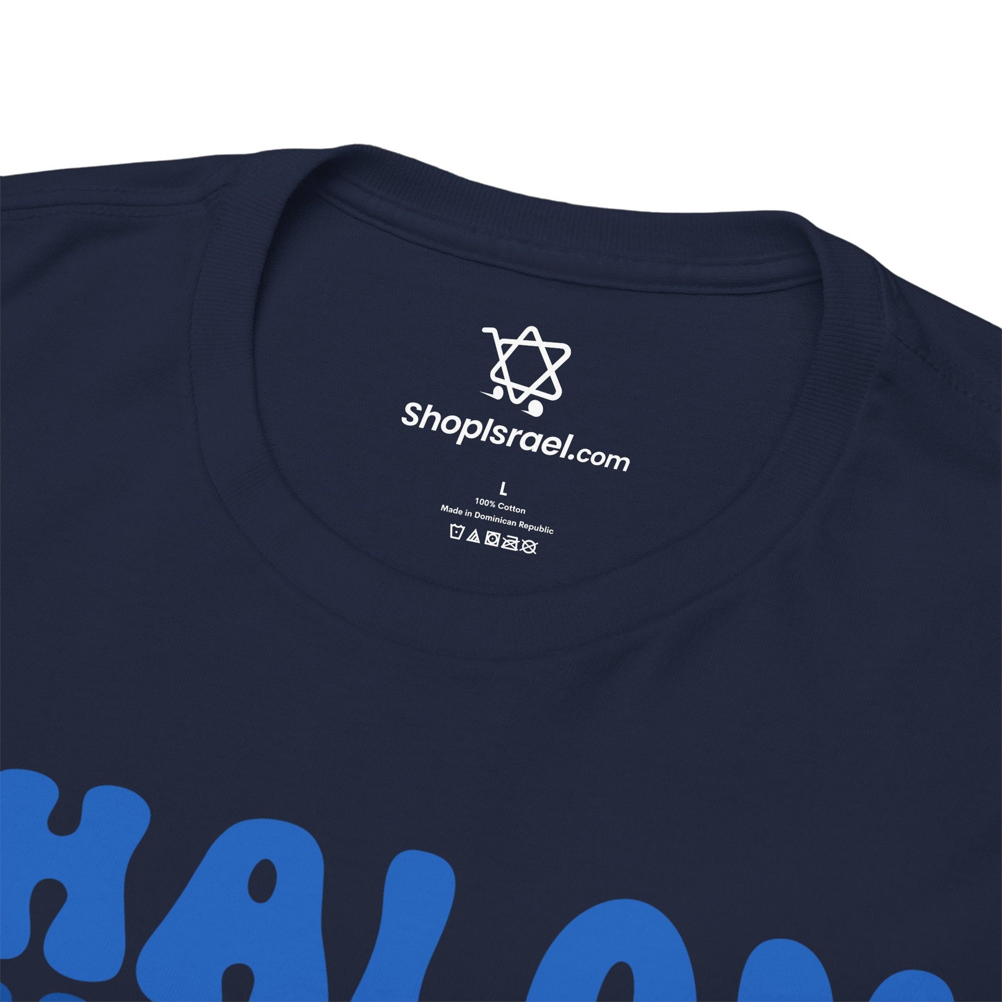 Copy of Mensch In Training T-Shirt - Shop Israel