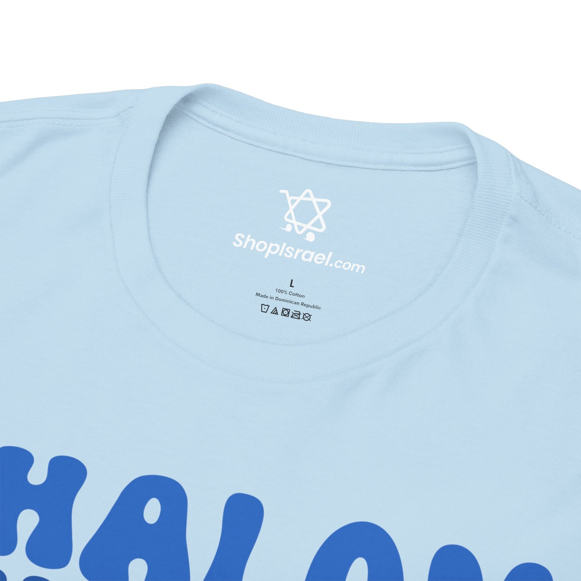 Copy of Mensch In Training T-Shirt - Shop Israel