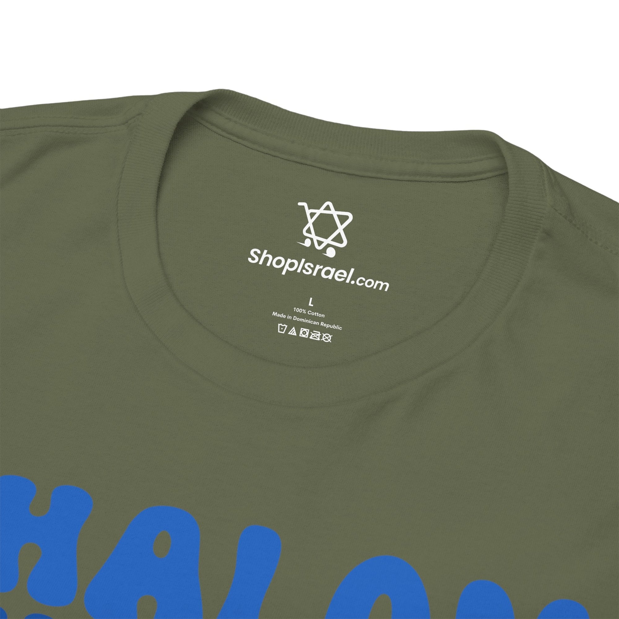 Copy of Mensch In Training T-Shirt - Shop Israel