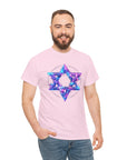 Cyber Star of David T-Shirt - Shop Israel