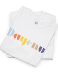 "Dayenu" Passover T - Shirt - Shop Israel