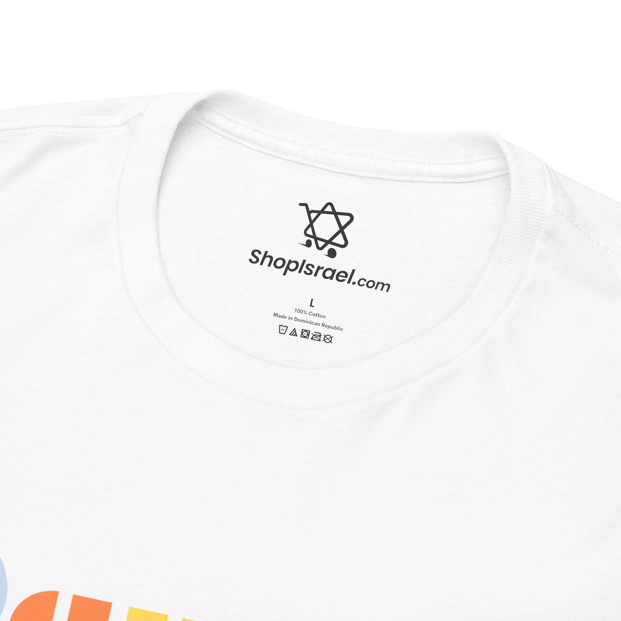 "Dayenu" Passover T - Shirt - Shop Israel