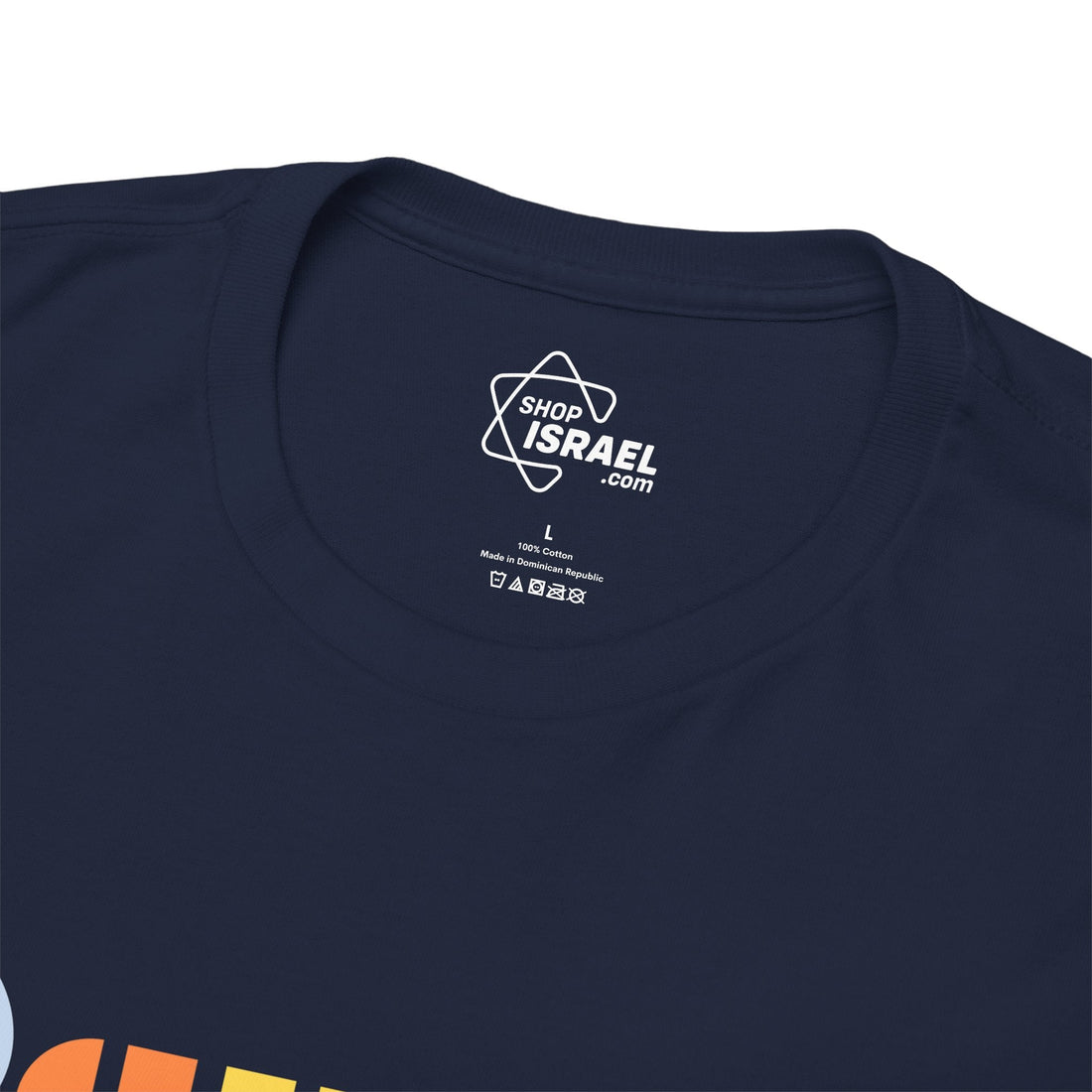 "Dayenu" Passover T-Shirt - Shop Israel