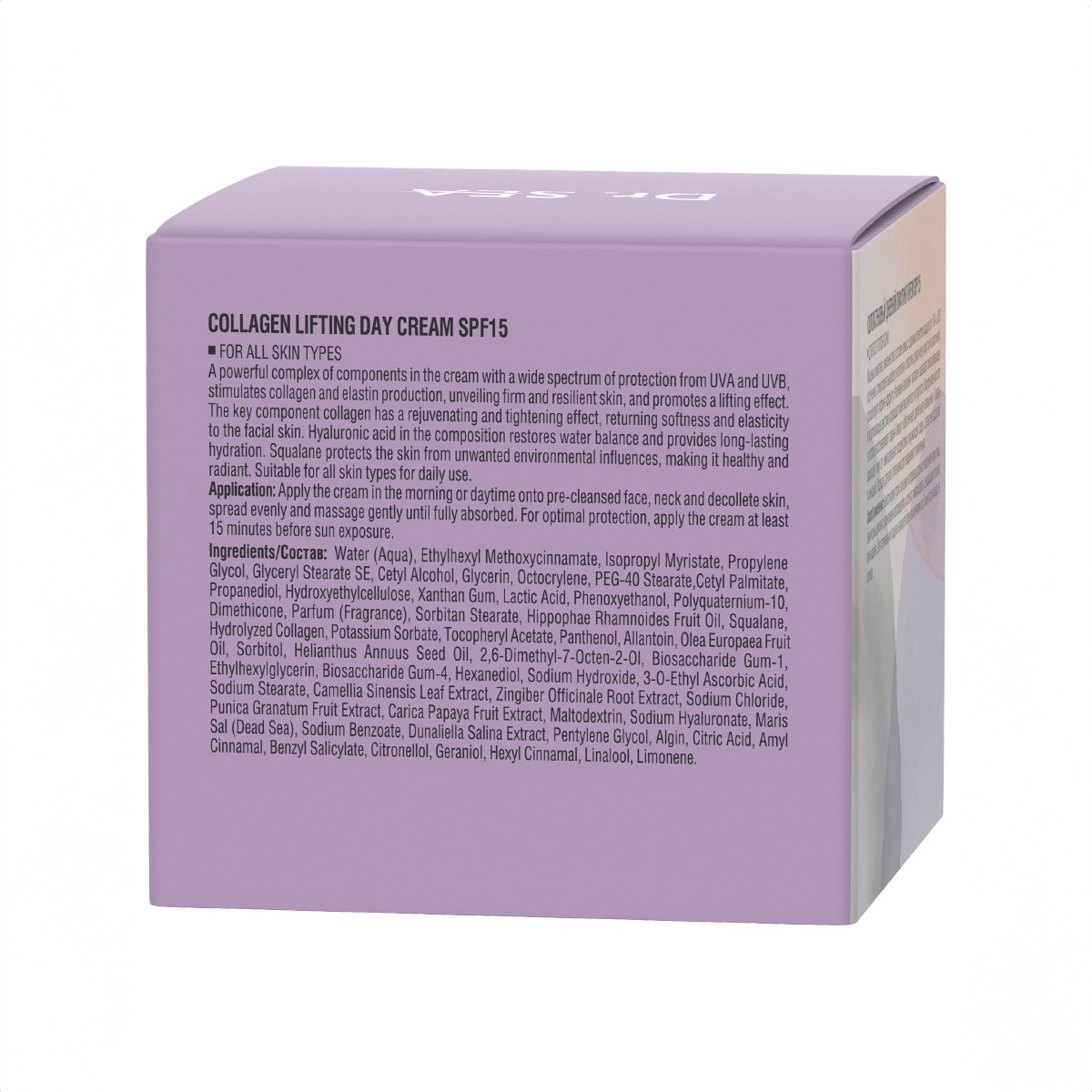 Dead Sea Collagen Lifting Day Cream - Shop Israel