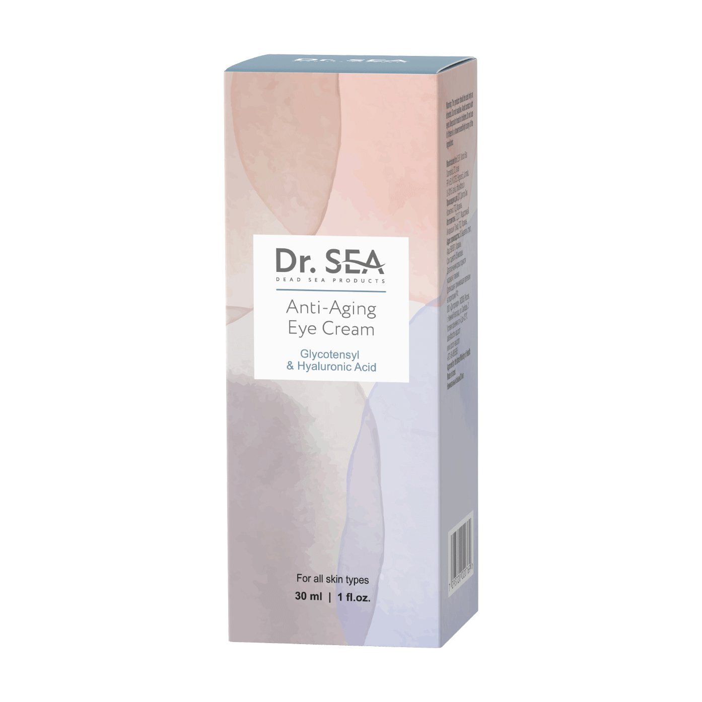 Dead Sea Minerals Anti - Aging Eye Cream - Shop Israel