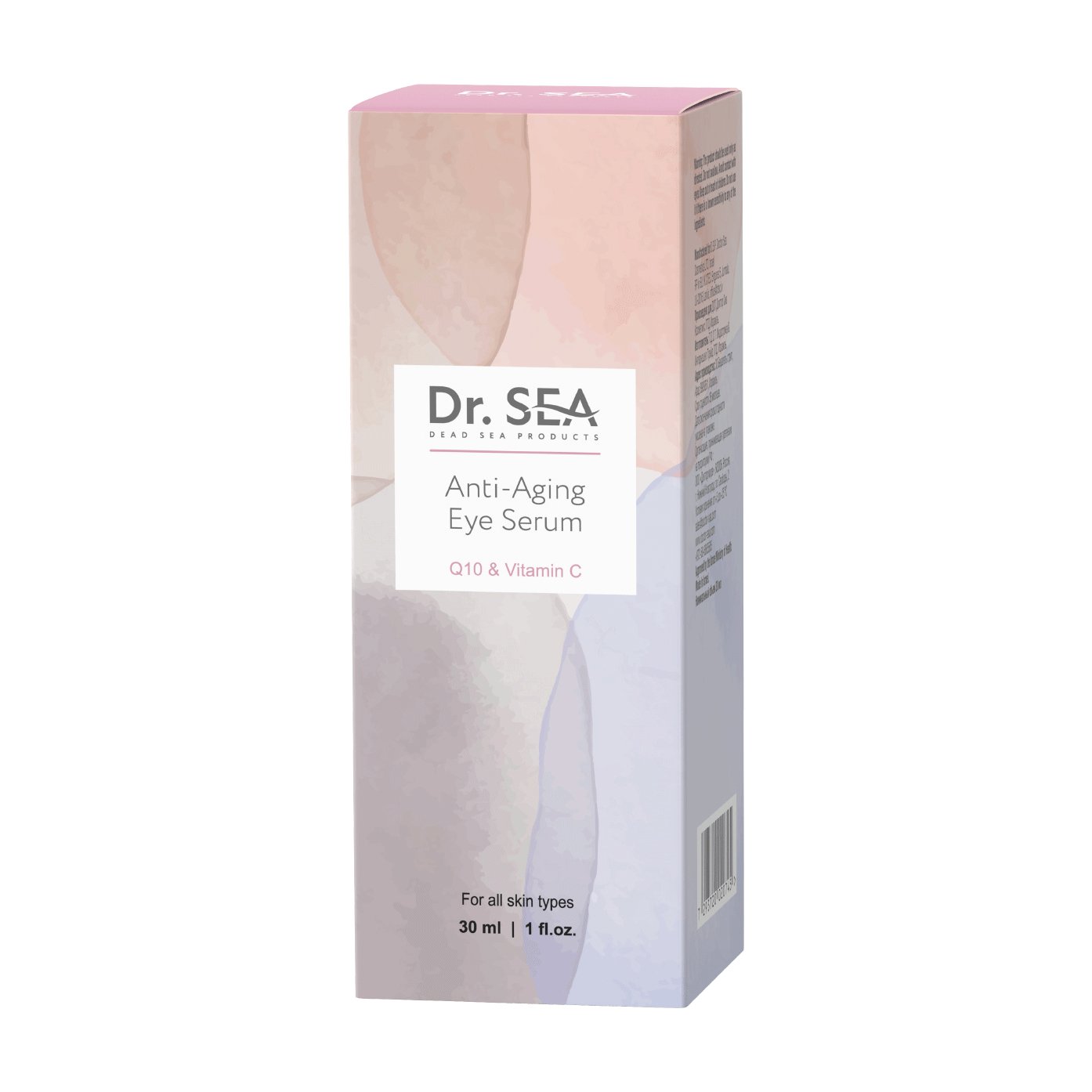 Dead Sea Minerals Anti - Aging Eye Serum - Shop Israel