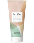 Dead Sea Multivitamin Hands & Nails Cream - Shop Israel