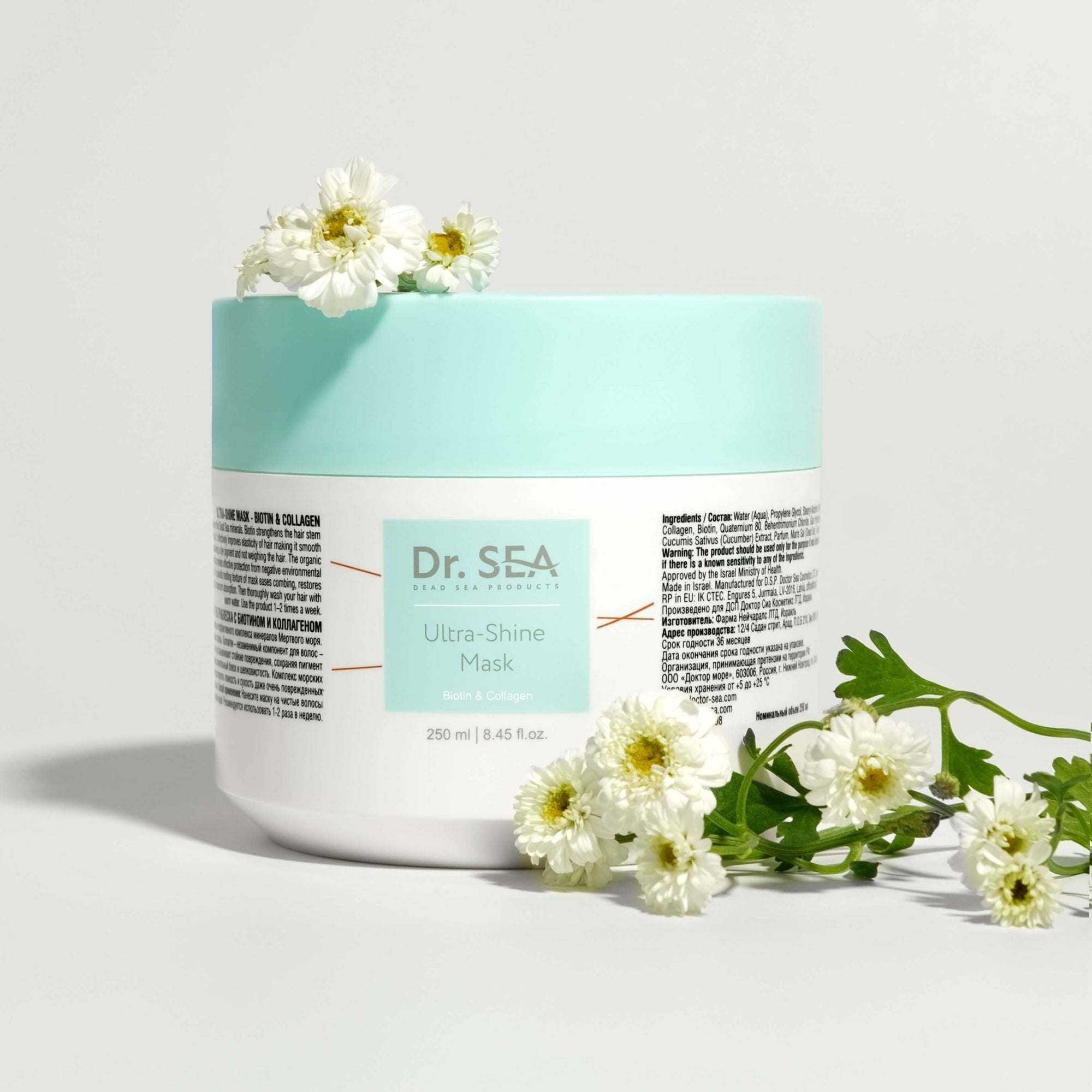 Dead Sea Ultra - Shine Hair Mask - Shop Israel