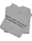 Defend Israel T-Shirt - Shop Israel