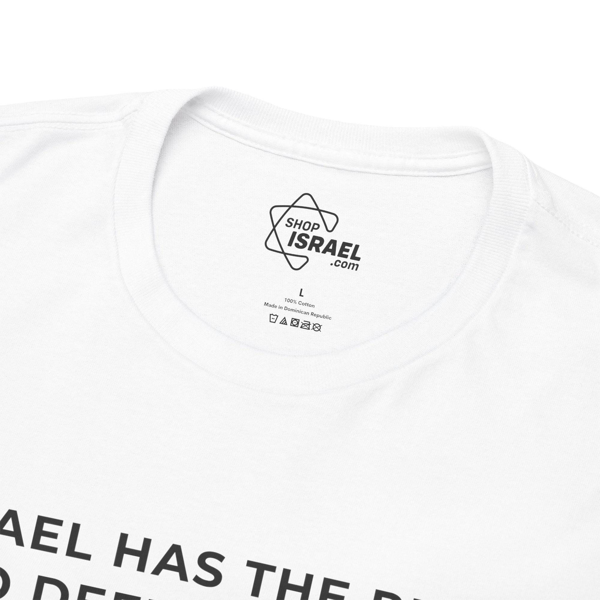 Defend Israel T-Shirt - Shop Israel