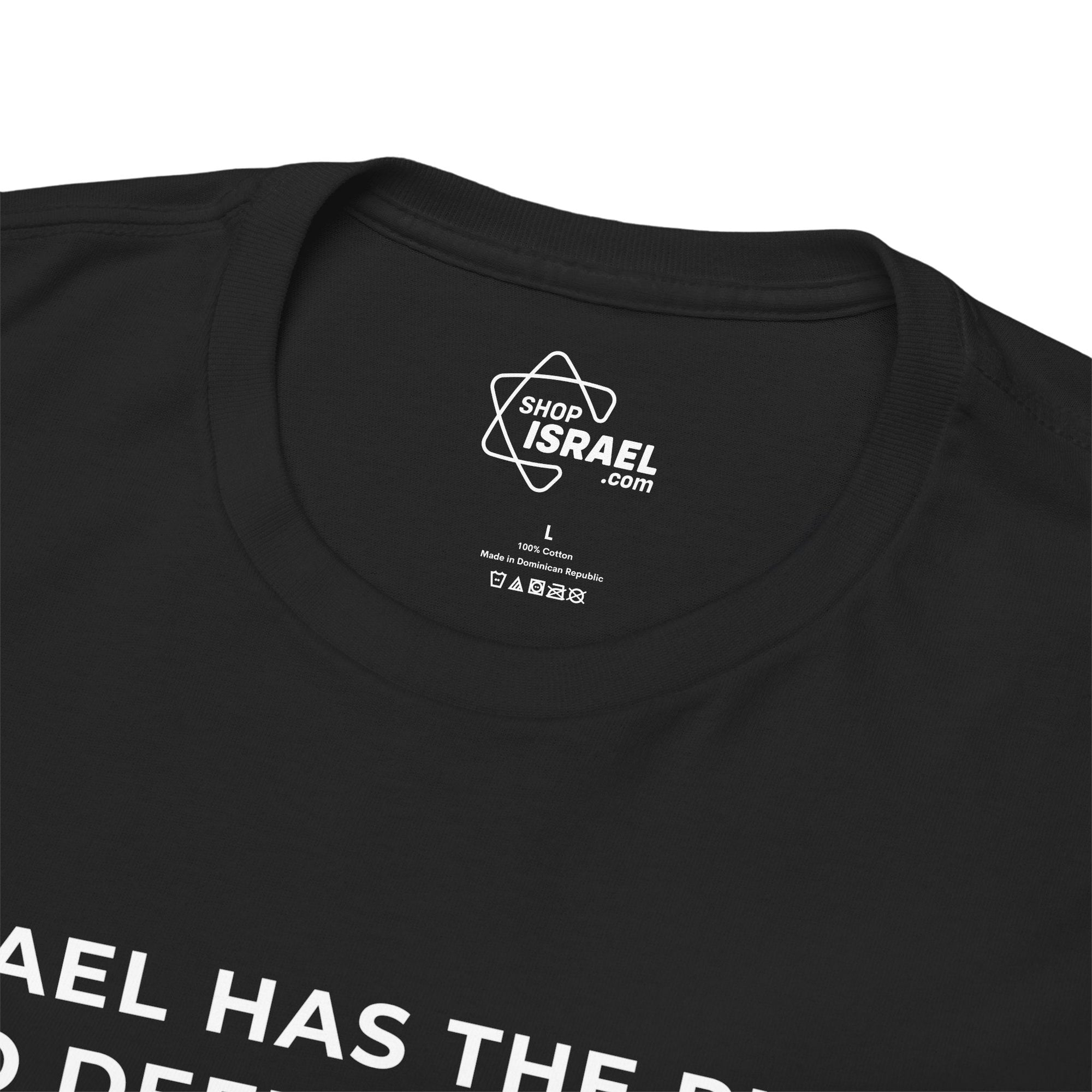 Defend Israel T-Shirt - Shop Israel