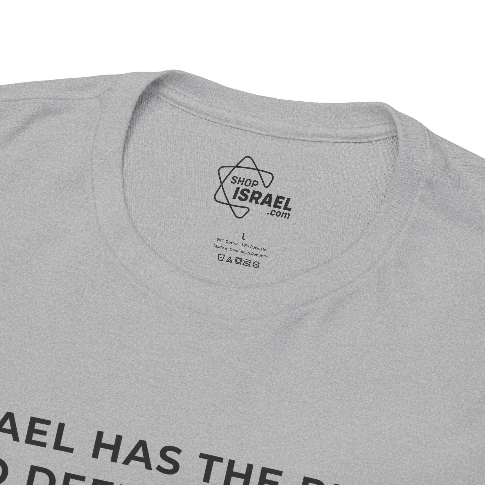 Defend Israel T-Shirt - Shop Israel