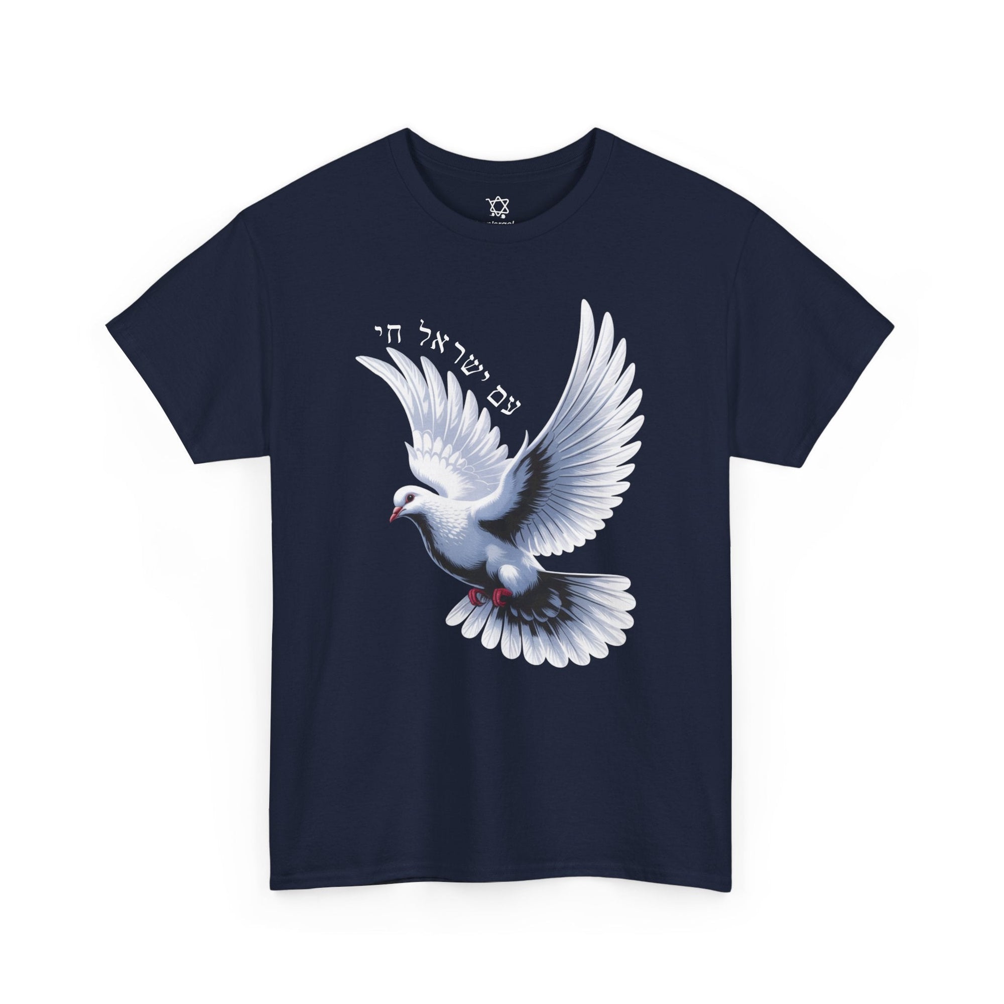Dove of Peace T-Shirt - Shop Israel