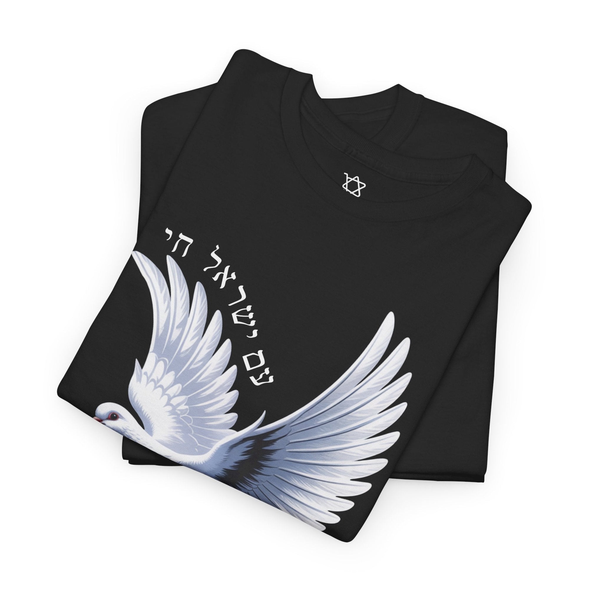 Dove of Peace T-Shirt - Shop Israel