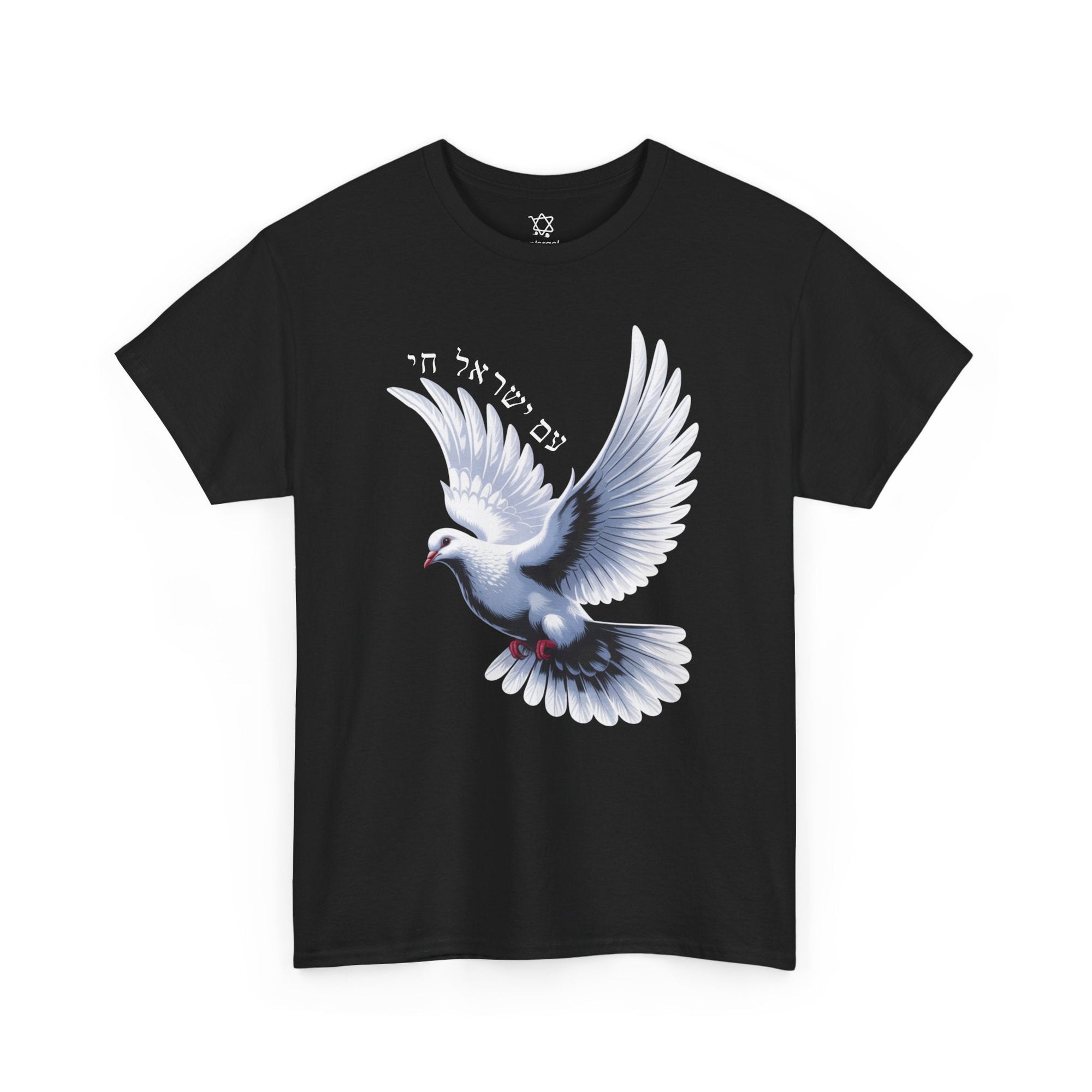 Dove of Peace T-Shirt - Shop Israel