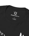 Dove of Peace T-Shirt - Shop Israel