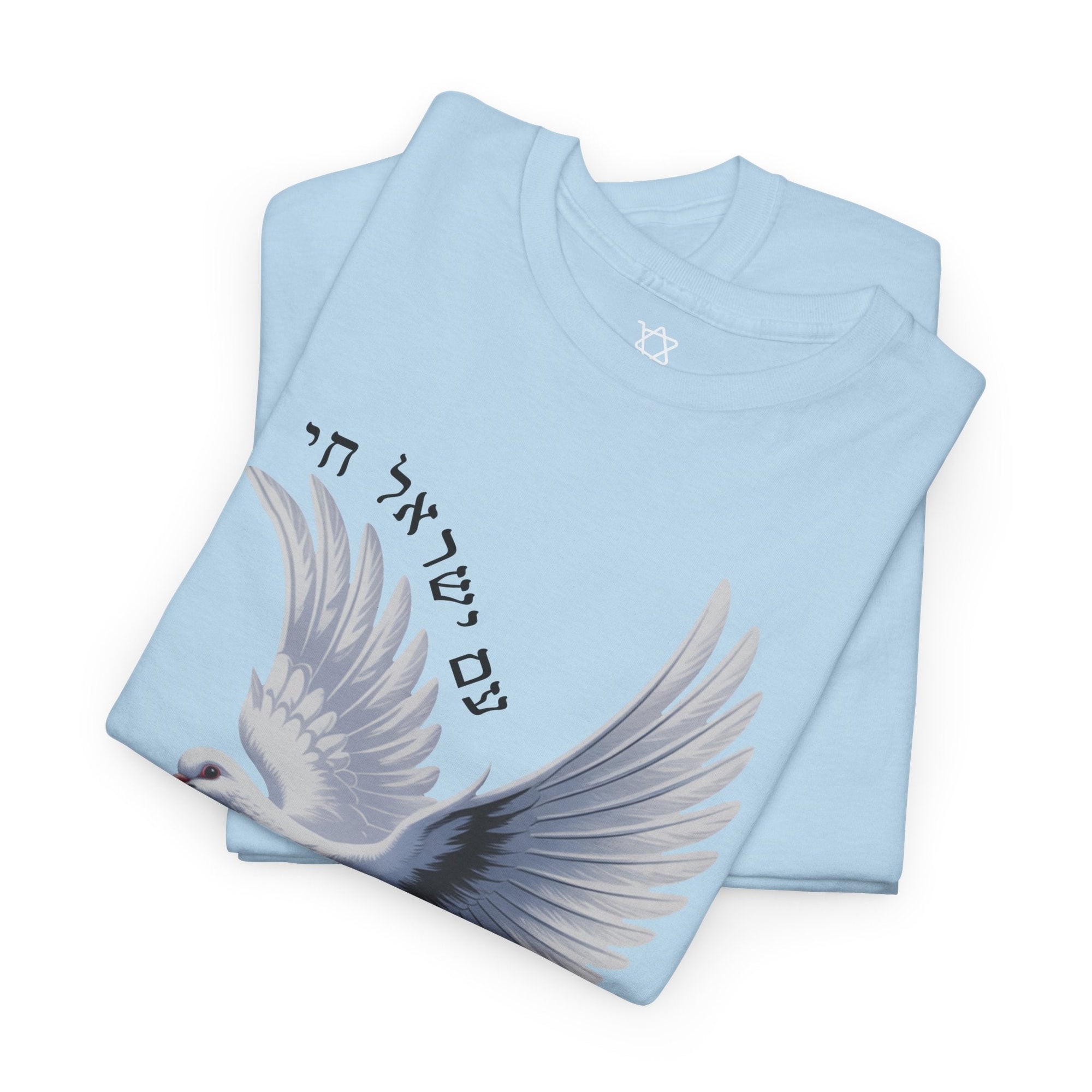 Dove of Peace T-Shirt - Shop Israel