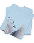 Dove of Peace T-Shirt - Shop Israel