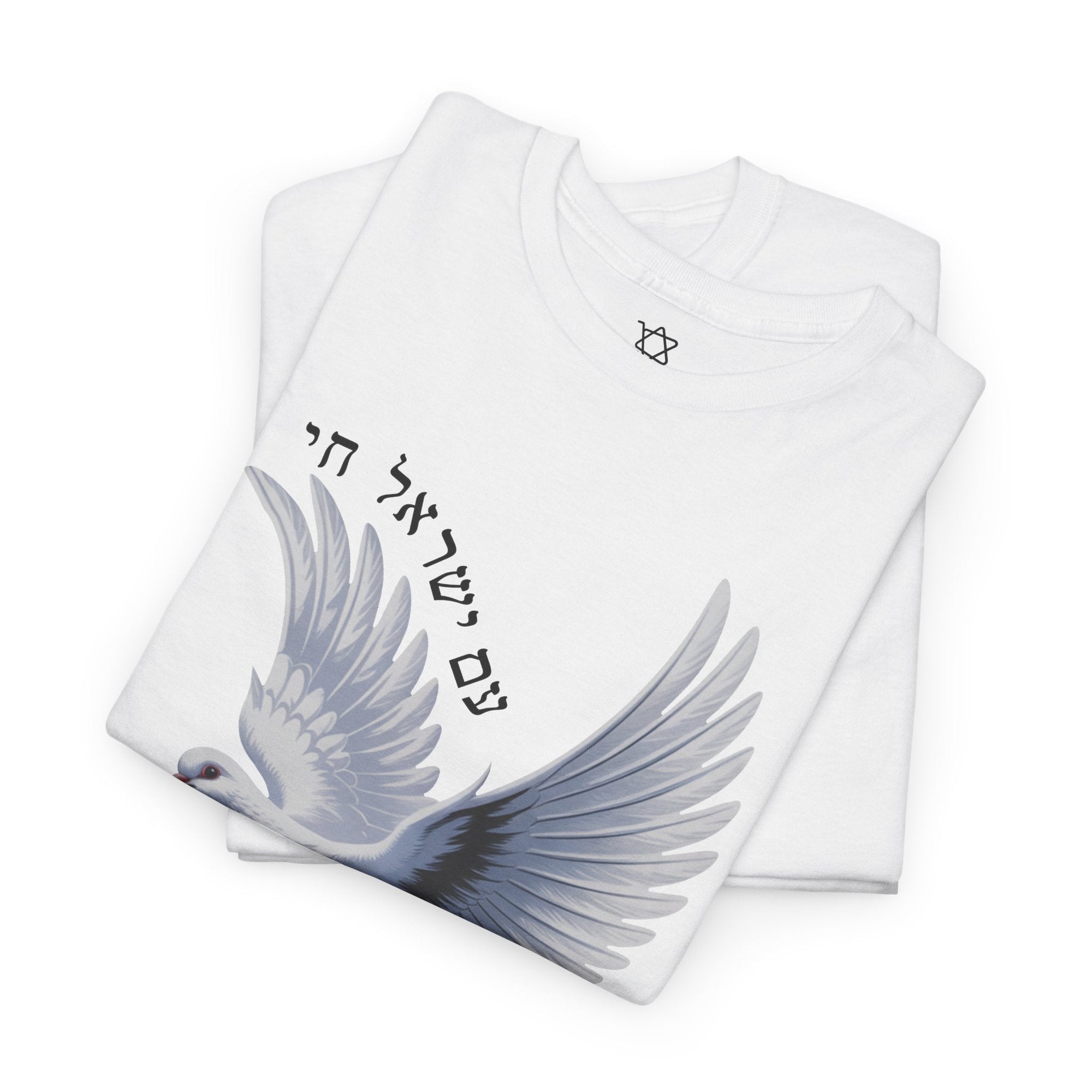 Dove of Peace T-Shirt - Shop Israel