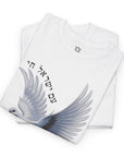 Dove of Peace T-Shirt - Shop Israel