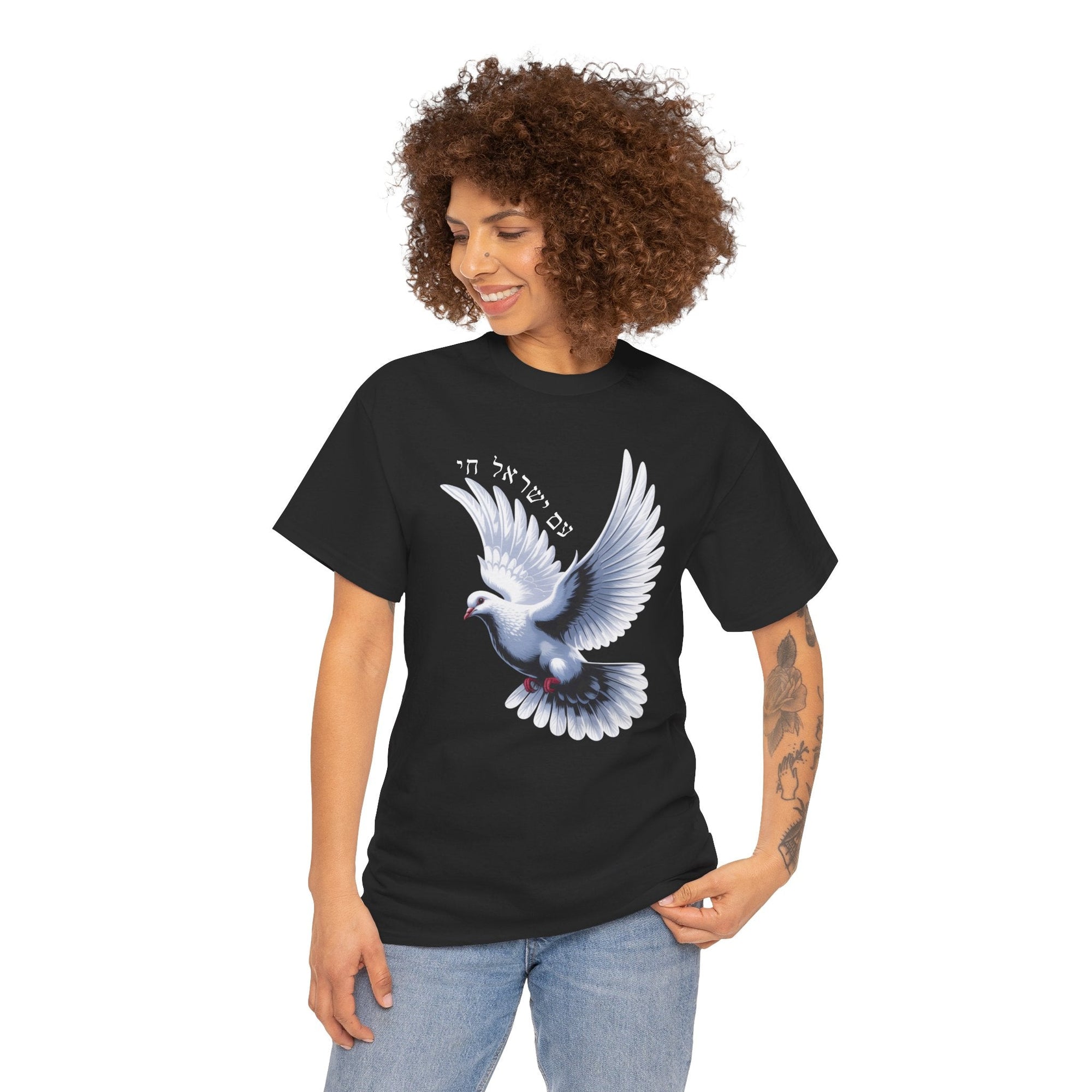 Dove of Peace T-Shirt - Shop Israel